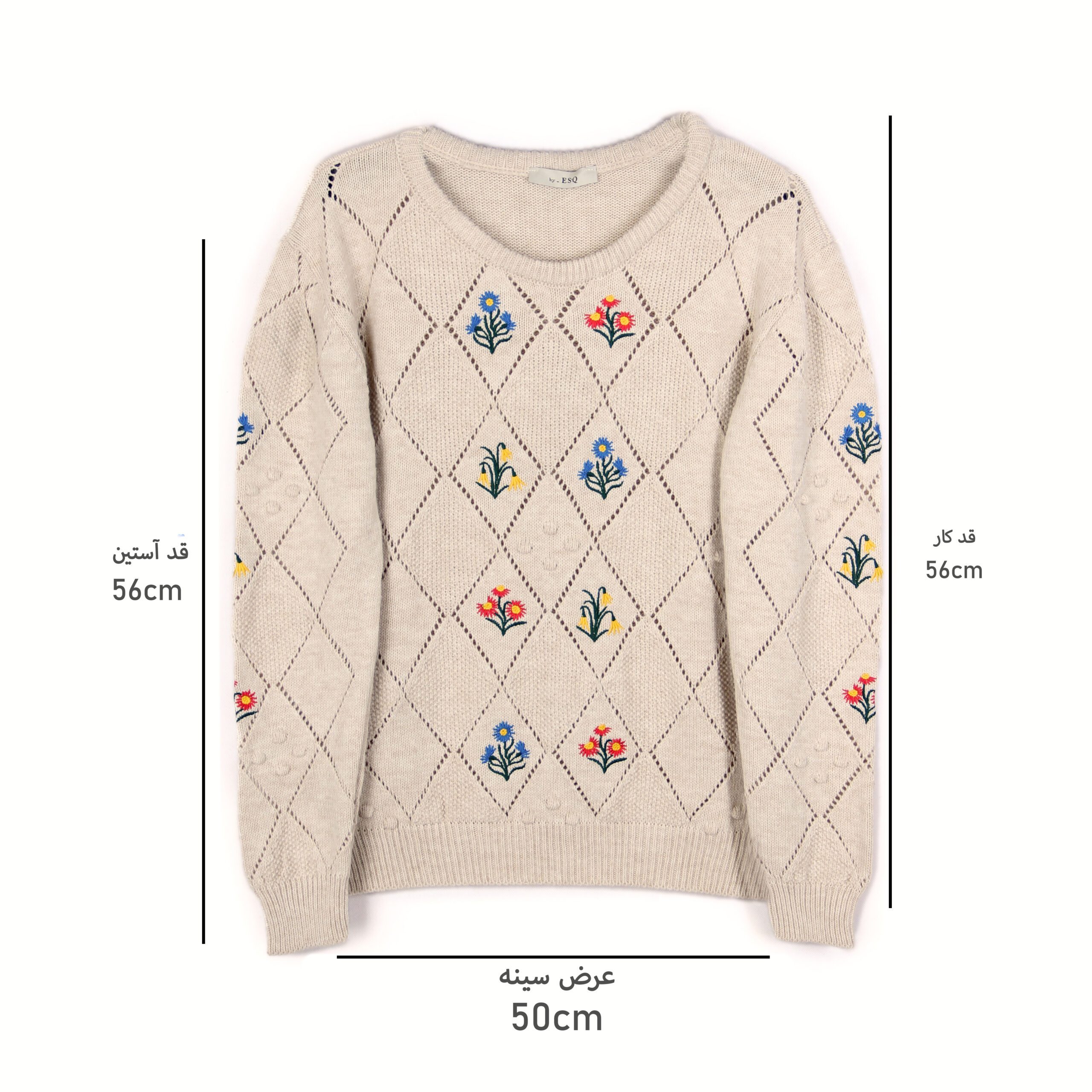 بافت ترک گلدوزی - Image 2